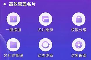 raybet雷竞技安全不截图3